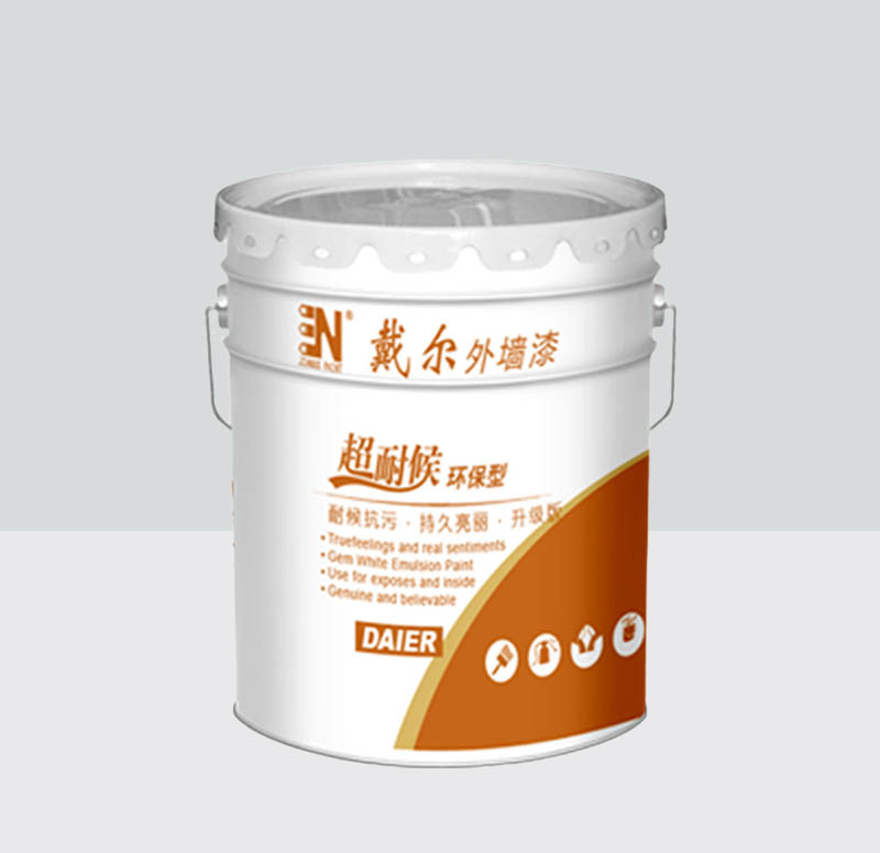 高耐候外墙漆